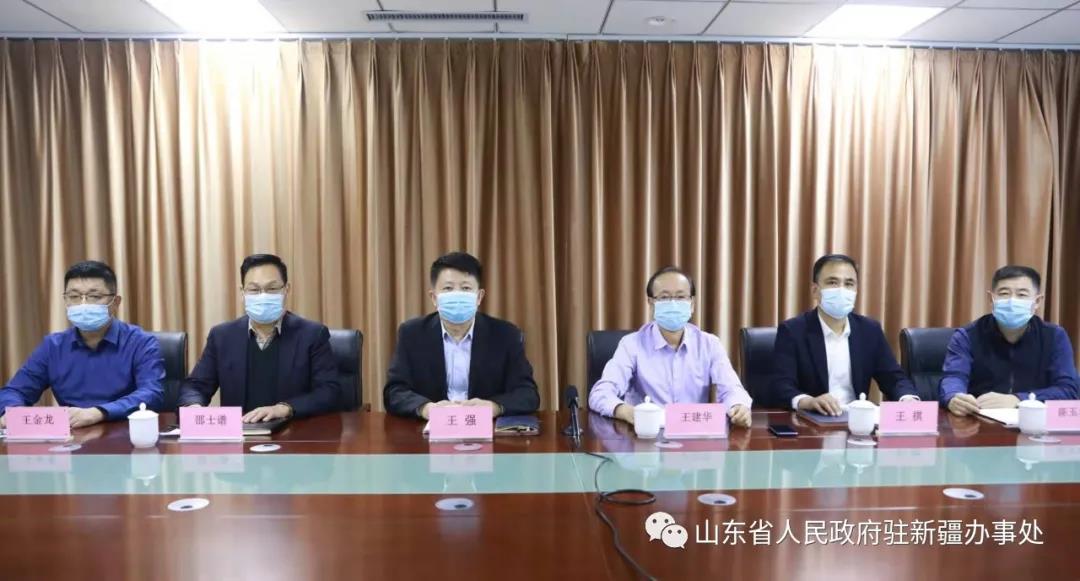 微信图片_20210127153835.jpg