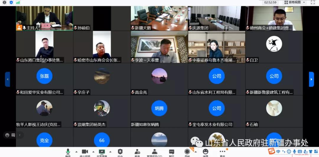 微信图片_20210127153900.jpg