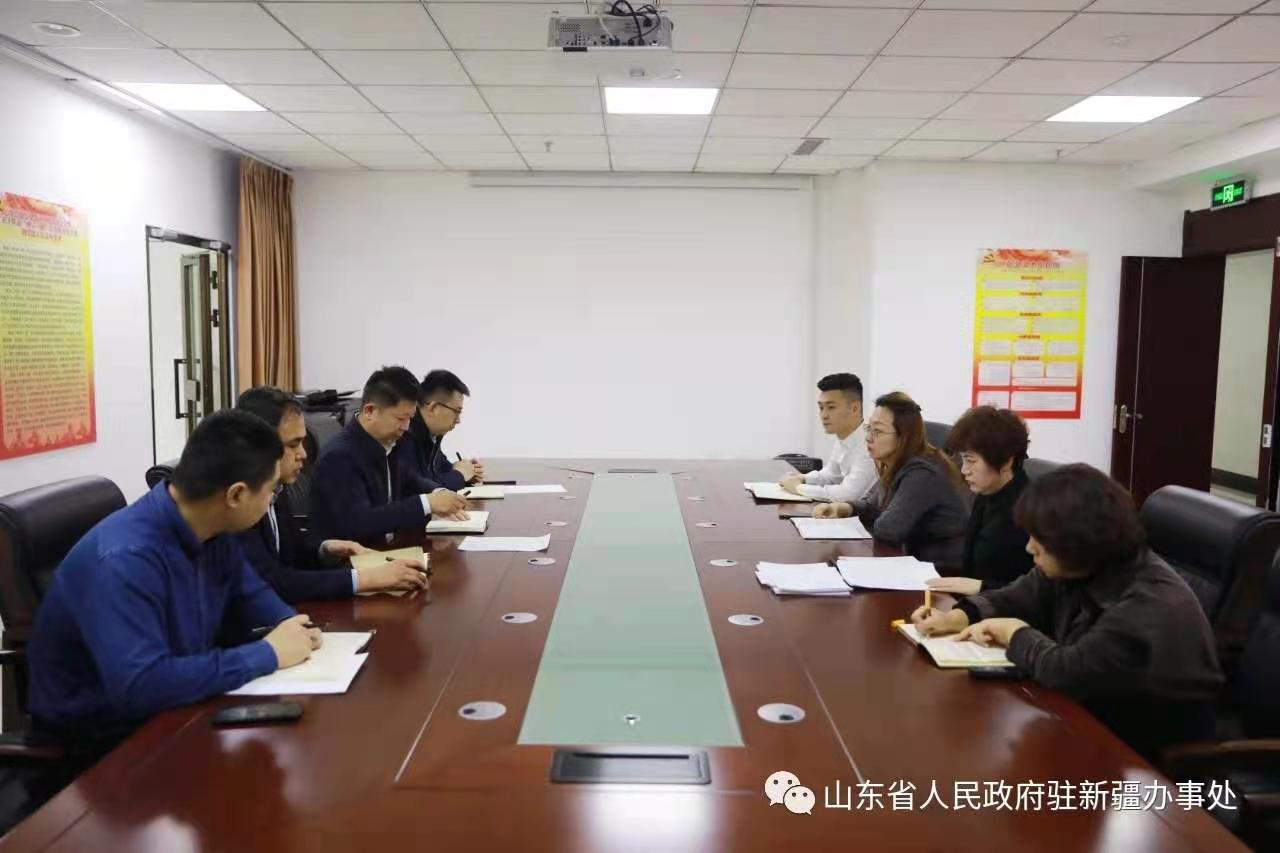 微信图片_20210323105932.jpg