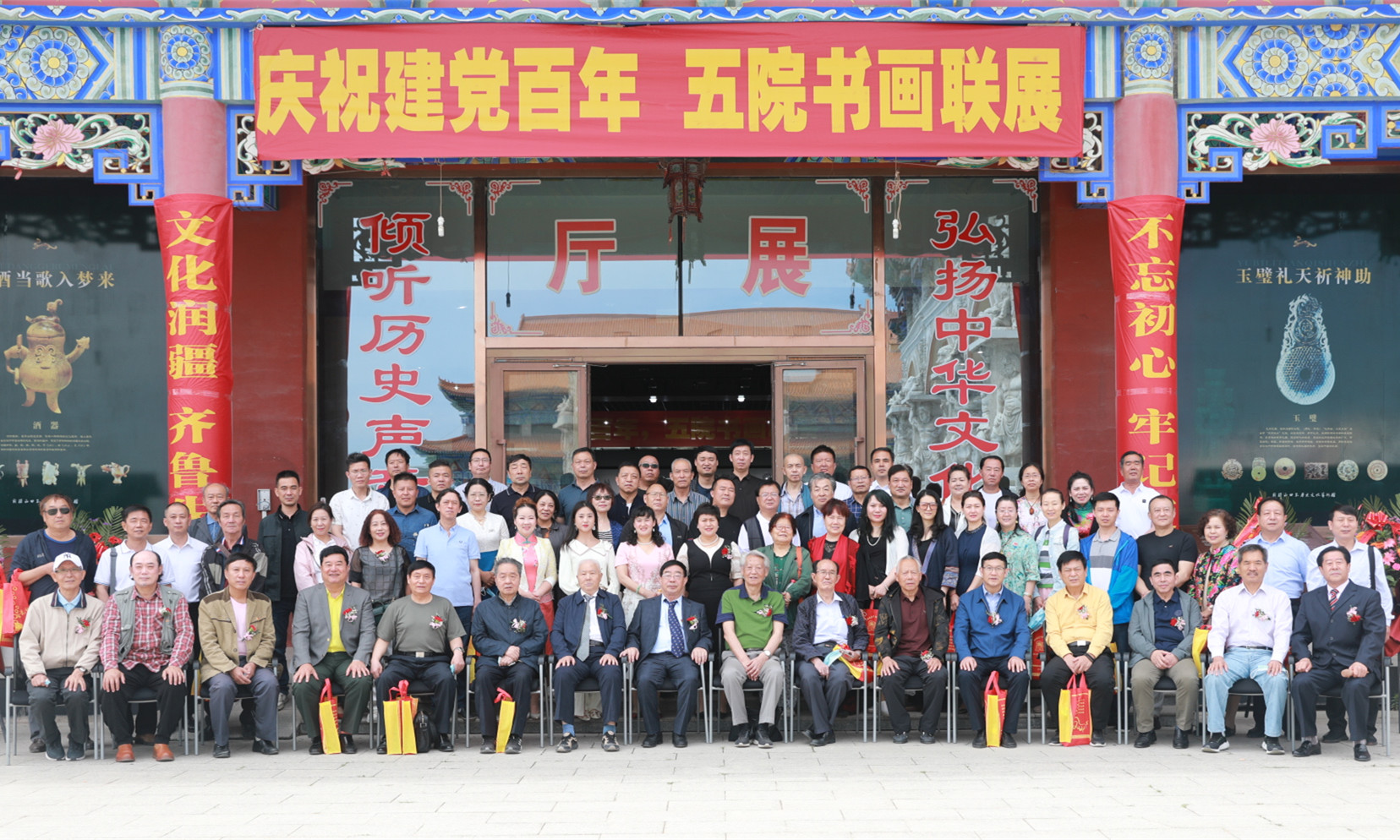 C16A5816.JPG