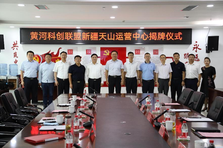 微信图片_20220814221701.png