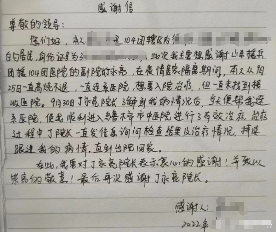 兵7.png 兵7.png