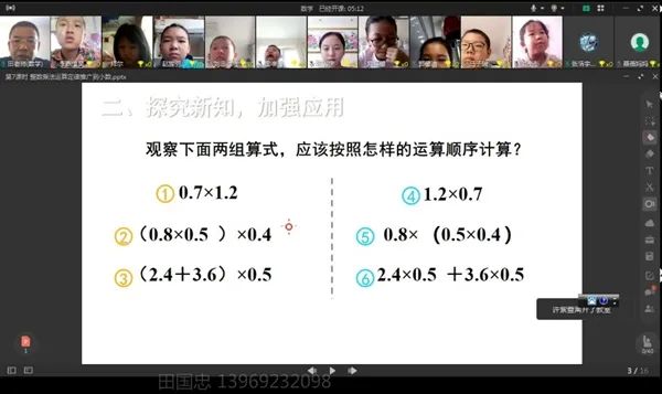 兵19.jpg
