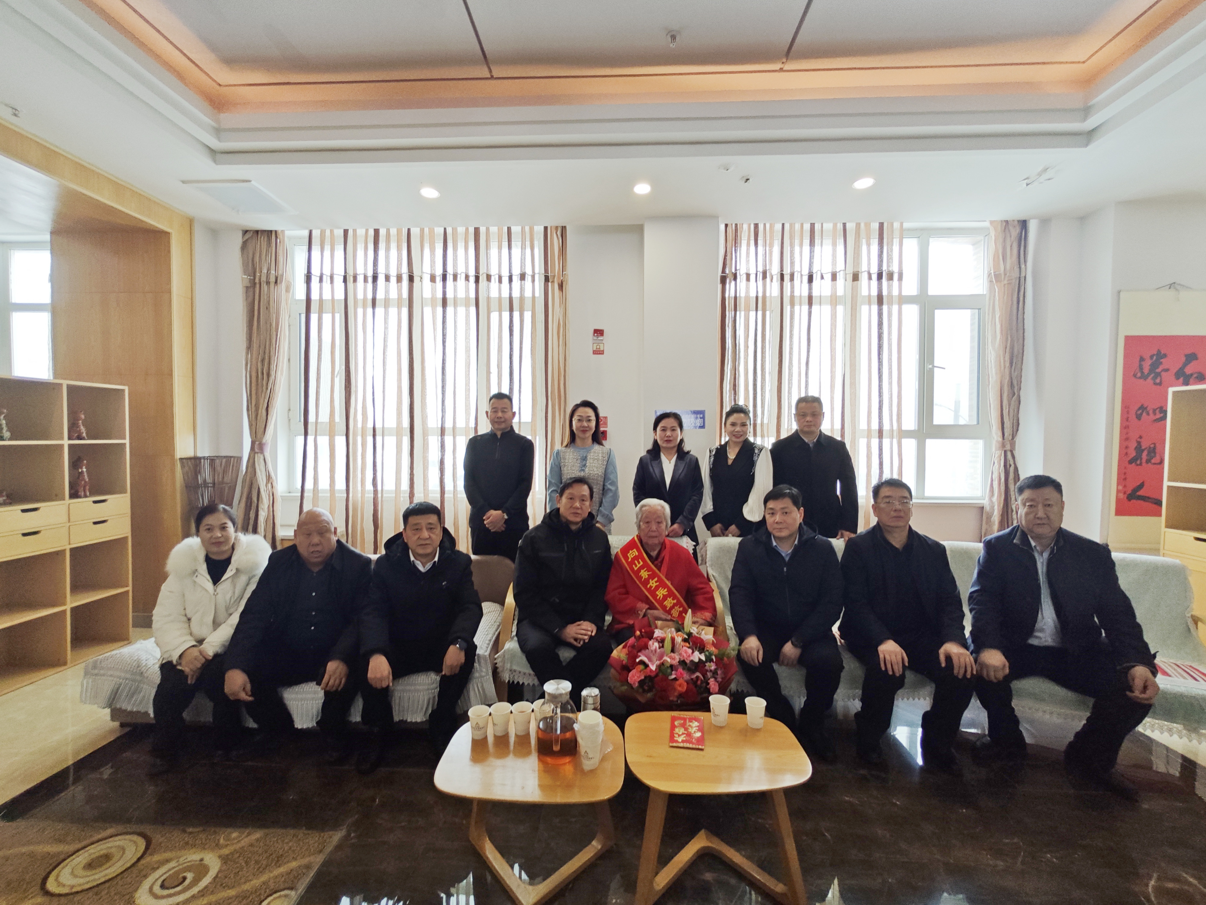 微信图片_20241225164132.jpg