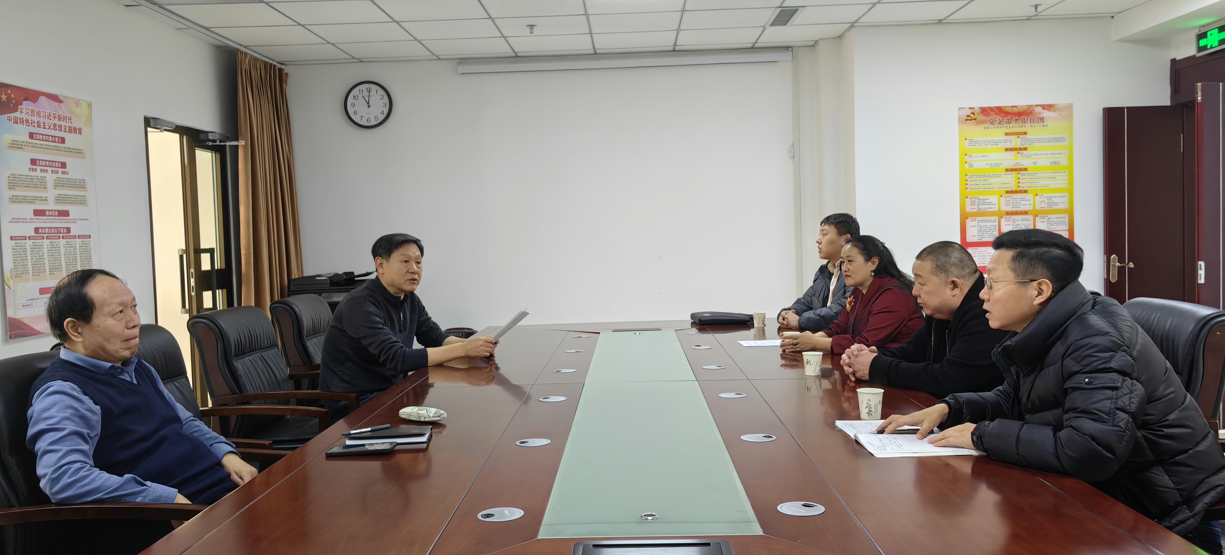 微信图片_20250218182052.jpg