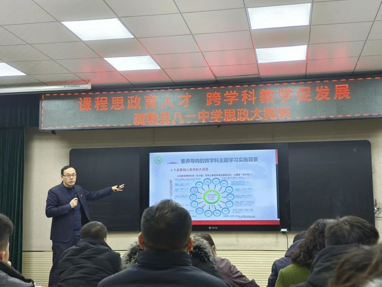 3d3373dfbb3cb33a98de07439afe6179.jpg