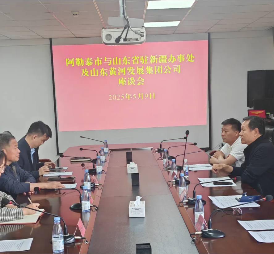 QQ20250523-113018.png