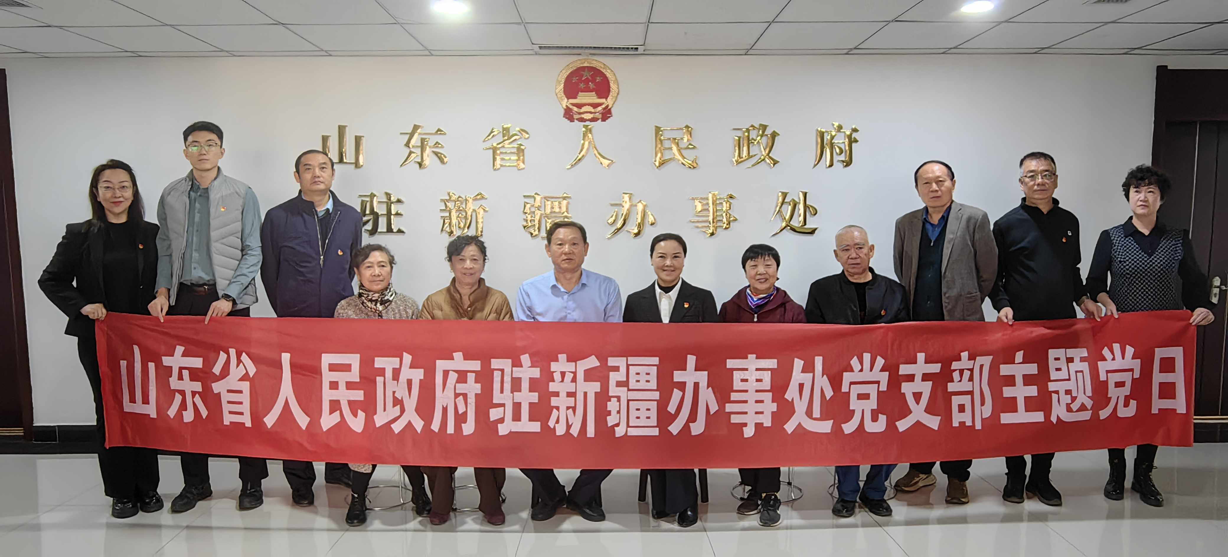 微信图片_20251105114659.jpg 微信图片_20251105114659.jpg