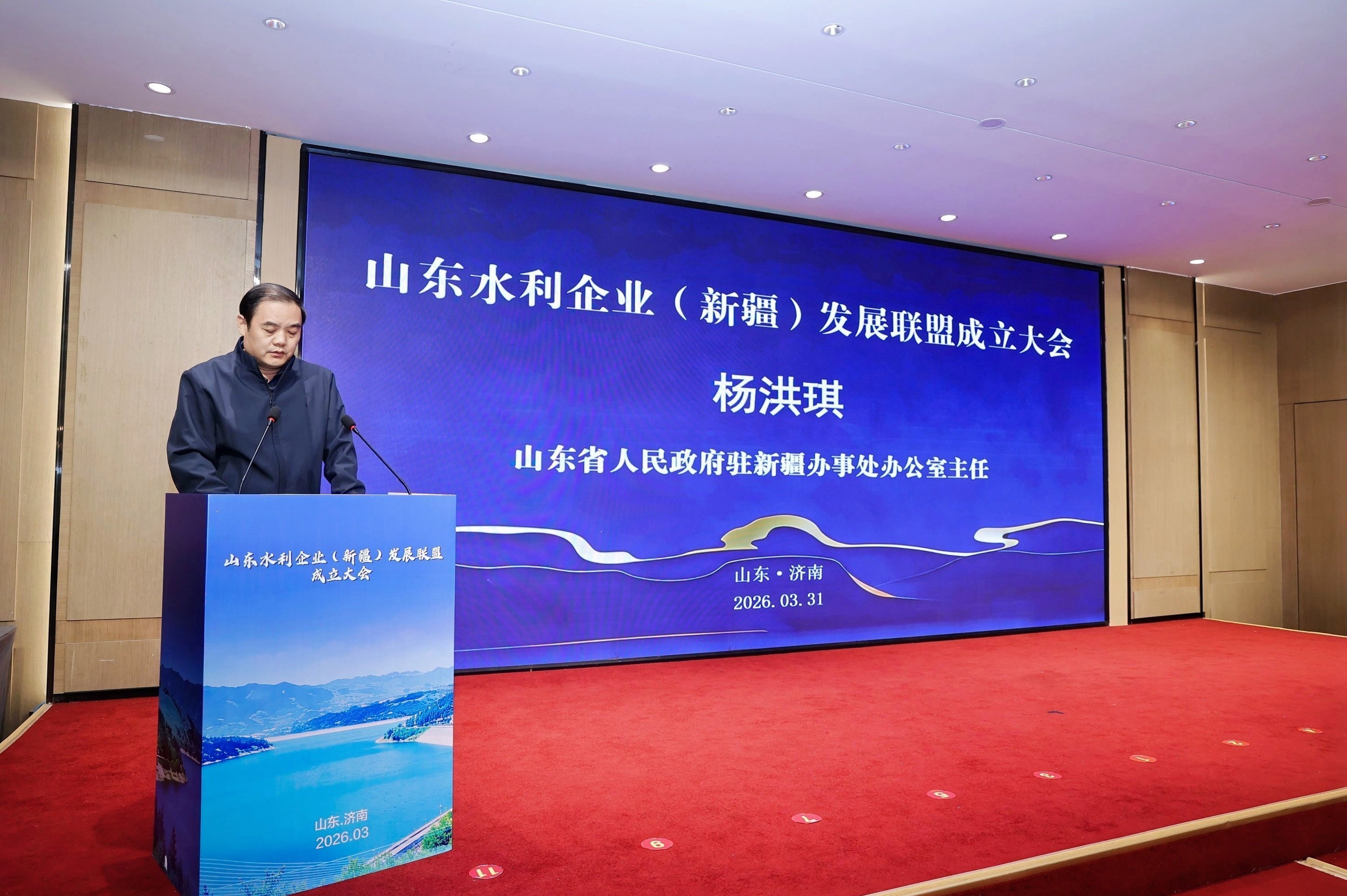 微信图片_20260403114747_832_240.jpg