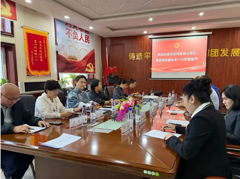 QQ20260409-111551.png